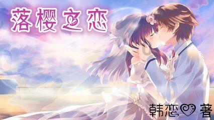 注意躲避