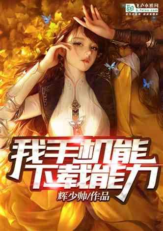热巴粉丝抵制陈哲远?《枭起青壤》新剧风波揭秘