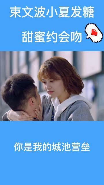 中国恒大：安迈顾问获委任为恒大清盘人 股票将继续停牌