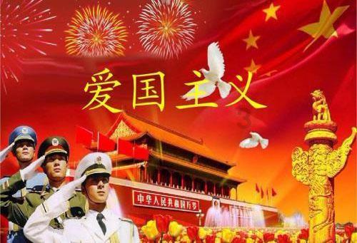 球球大作战下载最新版