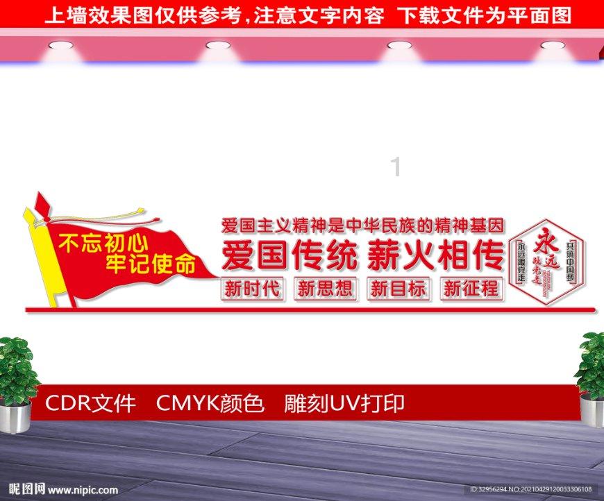 三小只僵尸的游戏时间6