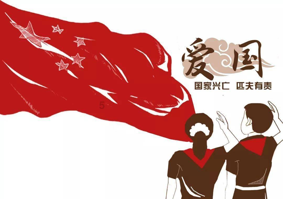 网上变更执业范围可信吗游戏画面