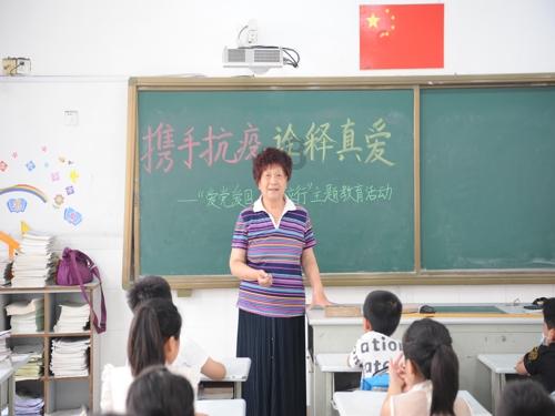 逃脱者2