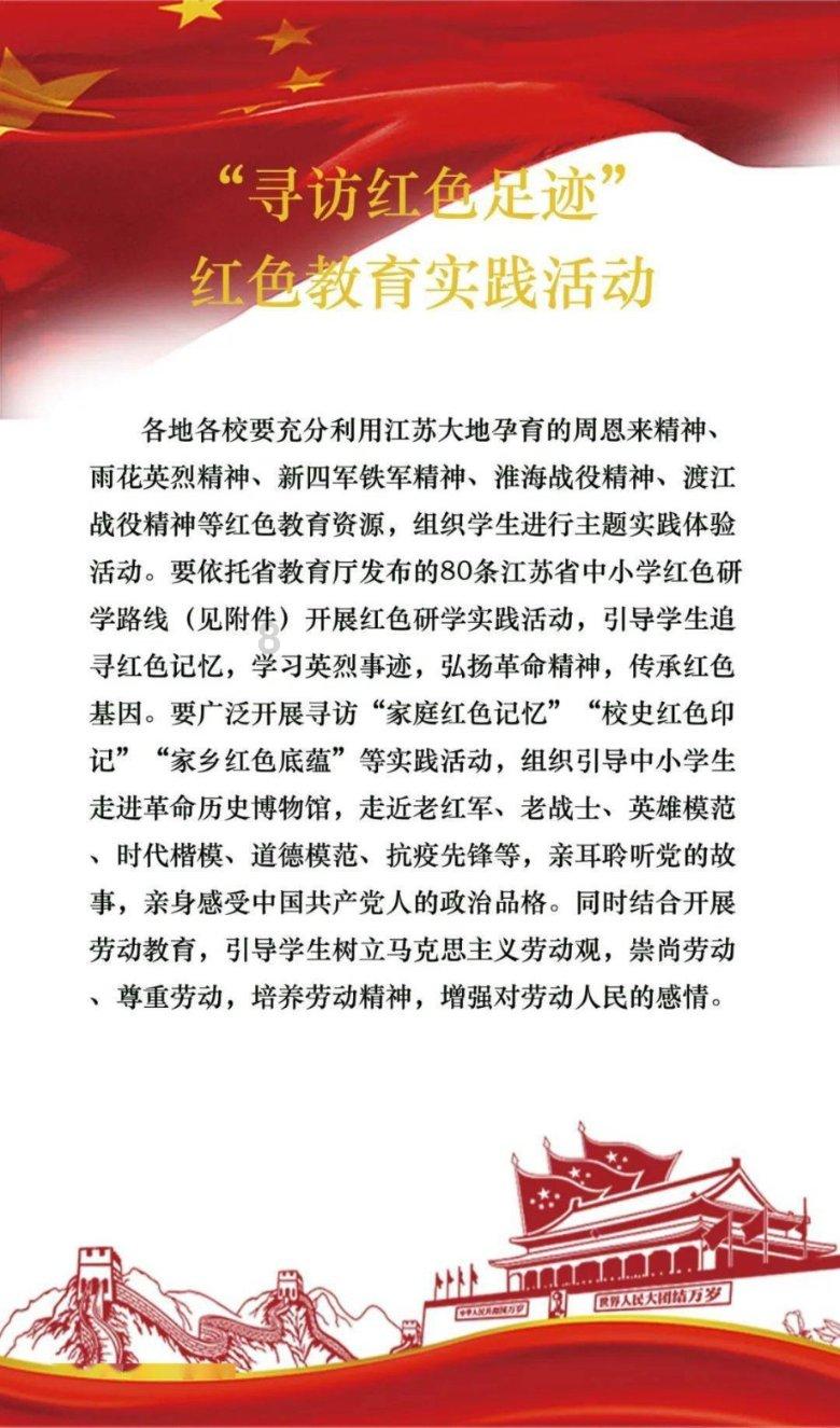 怎么知道自己是什么肤质的游戏画面