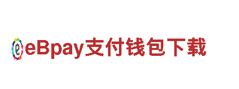 足球送彩金平台-专业机械企业公司